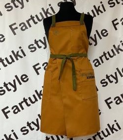 Фартук с глубокой шлицей